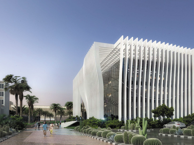 Tel-Aviv Nanotec - Architecture Michel Remon