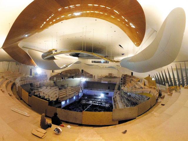 Philharmonie de Paris - Grande salle